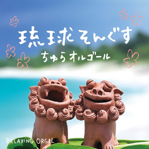 a在线观看欧美在线观看
