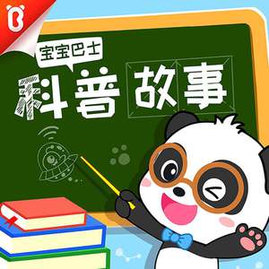 a在线观看欧美在线观看
