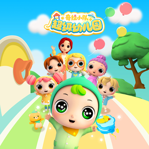 a在线观看欧美在线观看
