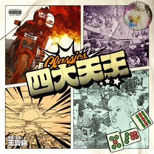 a在线观看欧美在线观看
