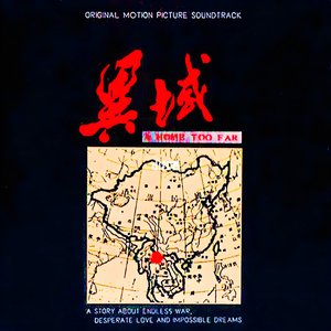 a在线观看欧美在线观看
