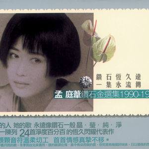 a在线观看欧美在线观看
