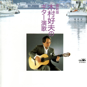 a在线观看欧美在线观看
